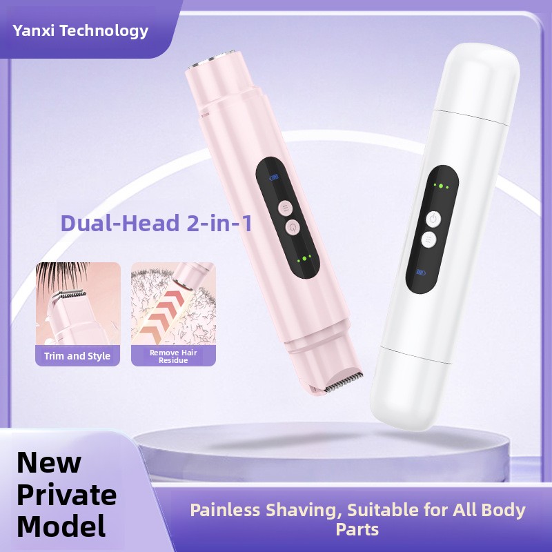 ポータブルトリマーシェーバー 男女兼用 全身脱毛 脇毛・顔毛 - Men Grooming Armpit Hair のレビューと価格